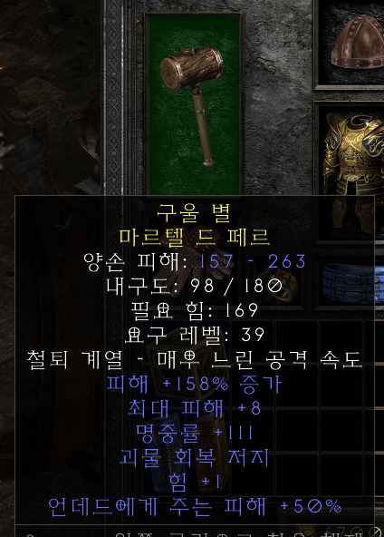 사본 -스크린샷(10).png