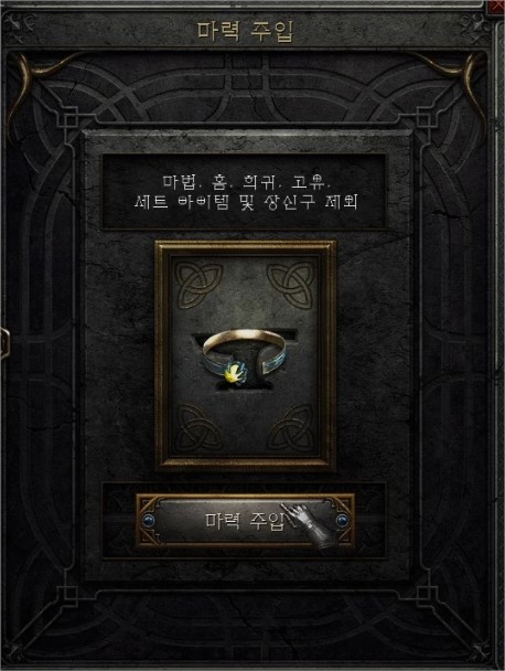 2       2 -  - Microsoft Edge.jpg